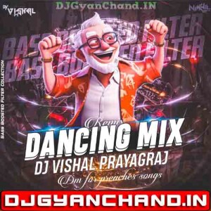 Baja Baji Ki Na Baji {Bhojpuri Tadka Mix} - DJ Vs Vishal Prayagraj Baja Baji Ki Na Baji {Bhojpuri Tadka Mix} - DJ Vs Vishal Prayagraj